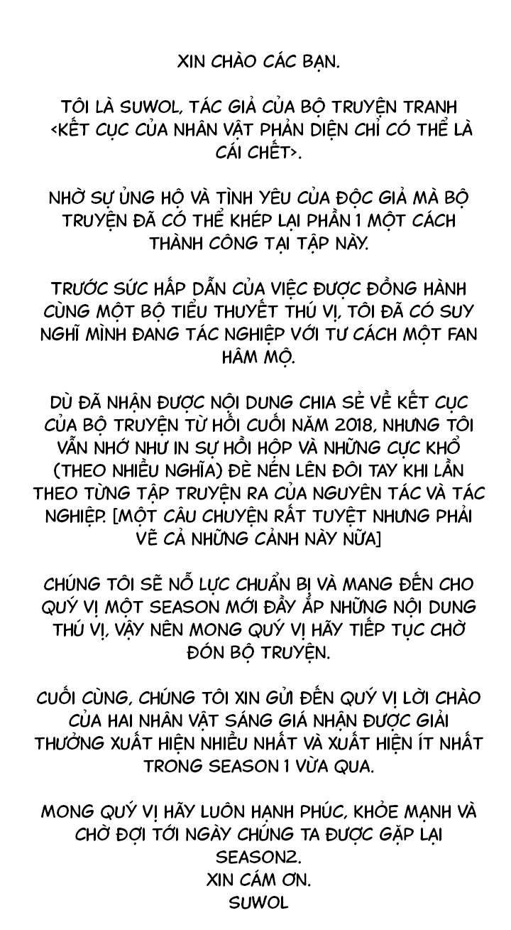 Kết Cục Của Nhân Vật Phản Diện Chỉ Có Thể Là Cái Chết Chapter 44 - Next Chapter 45