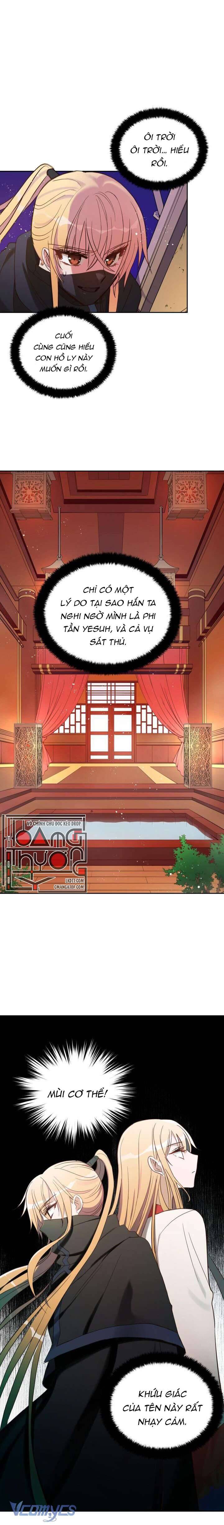 Ái Phi Khế Ước Chap 13 - Trang 2