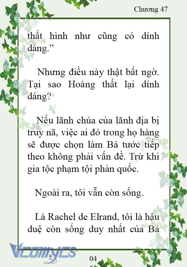 [Novel] Trở Thành Em Gái Của Nam Chính Tiểu Thuyết Đam Mỹ Chap 47 - Next Chap 48