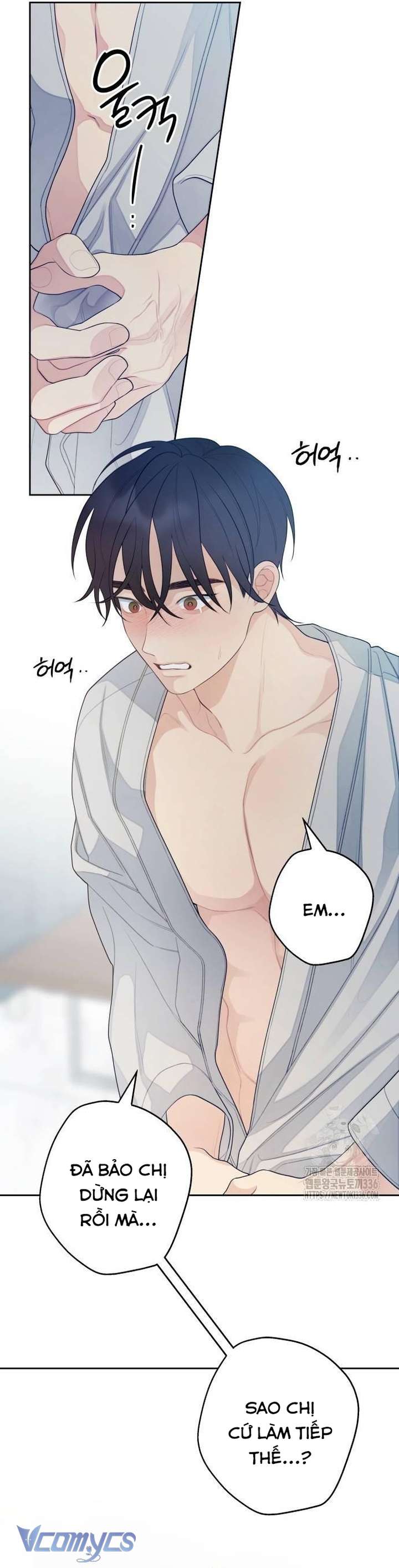 [18+] Cậu Ổn Đến Mức Nào Chap 28 - Trang 2