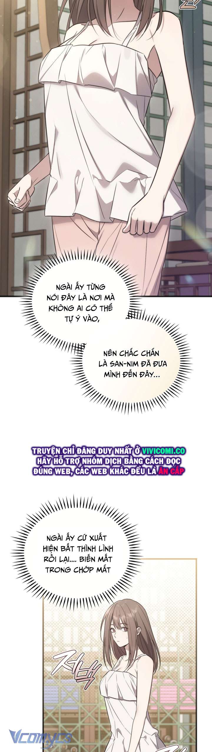 [18+] Đảo Vô Ảnh Chap 15 - Trang 3