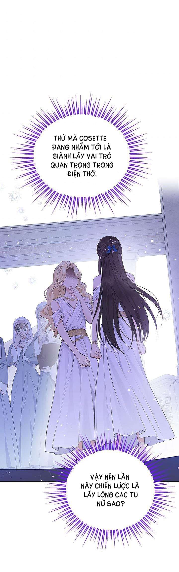 Tôi Là Minh Chứng Của Sự Thật Chap 65 - Trang 3