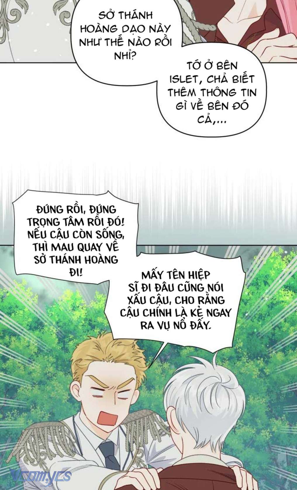 Sự Điều Trị Đặc Biệt Của Tinh Linh Chapter 75 - Next Chapter 76