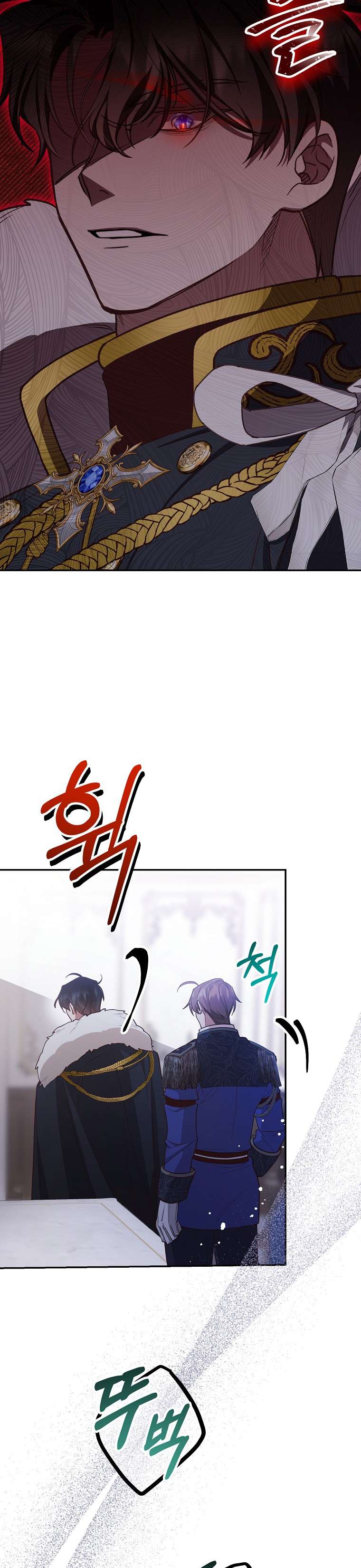 Khi Trái Tim Dẫn Lối Đôi Ta Chapter 19 - Trang 3