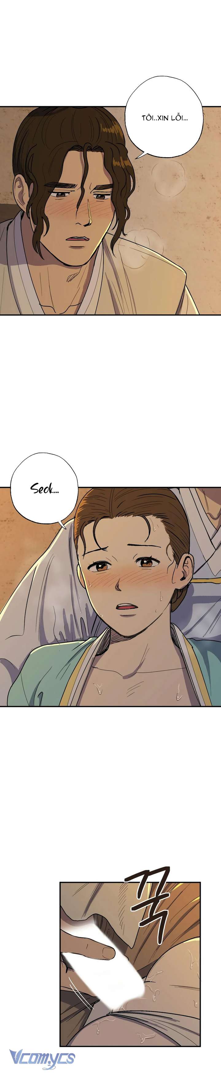 [18+] Gieo Hạt Giống Chap 3 - Next 