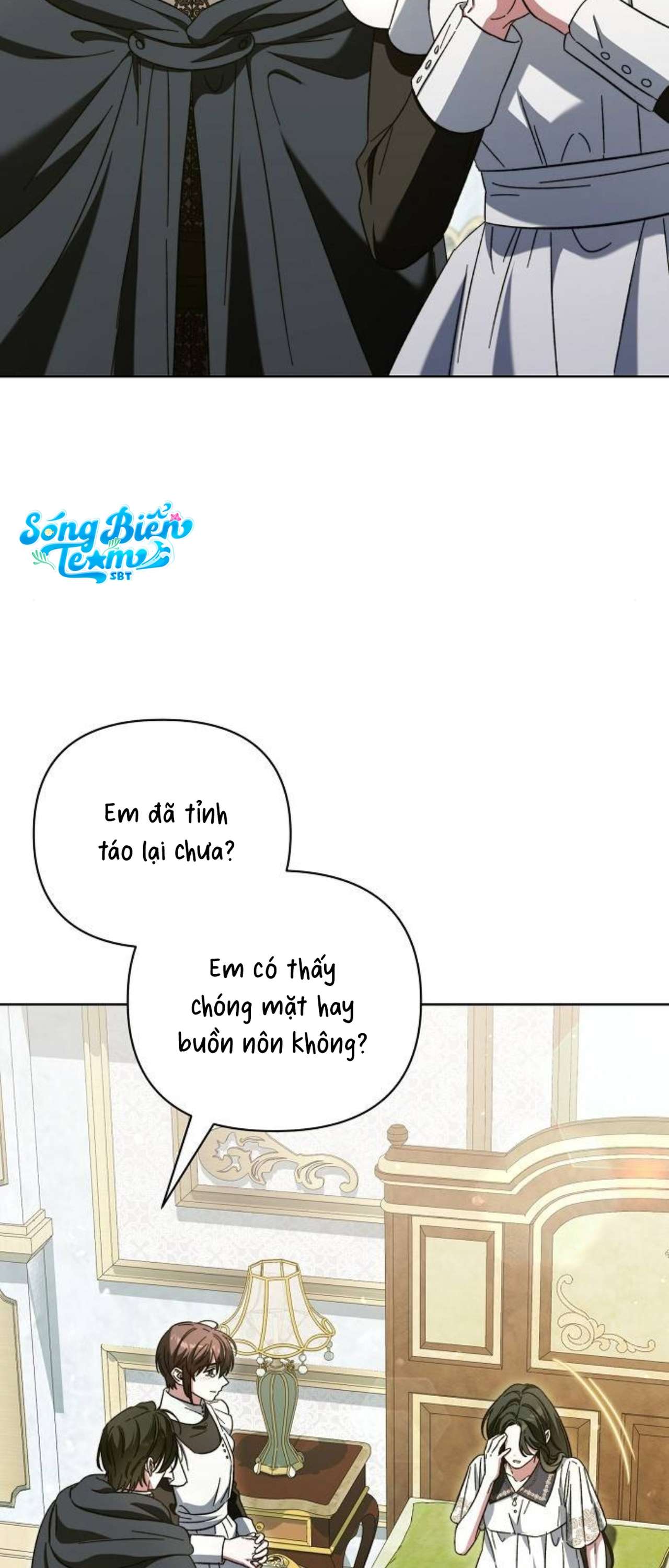 Dành Cho Nàng Juliet Xinh Đẹp Chap 11 - Trang 4