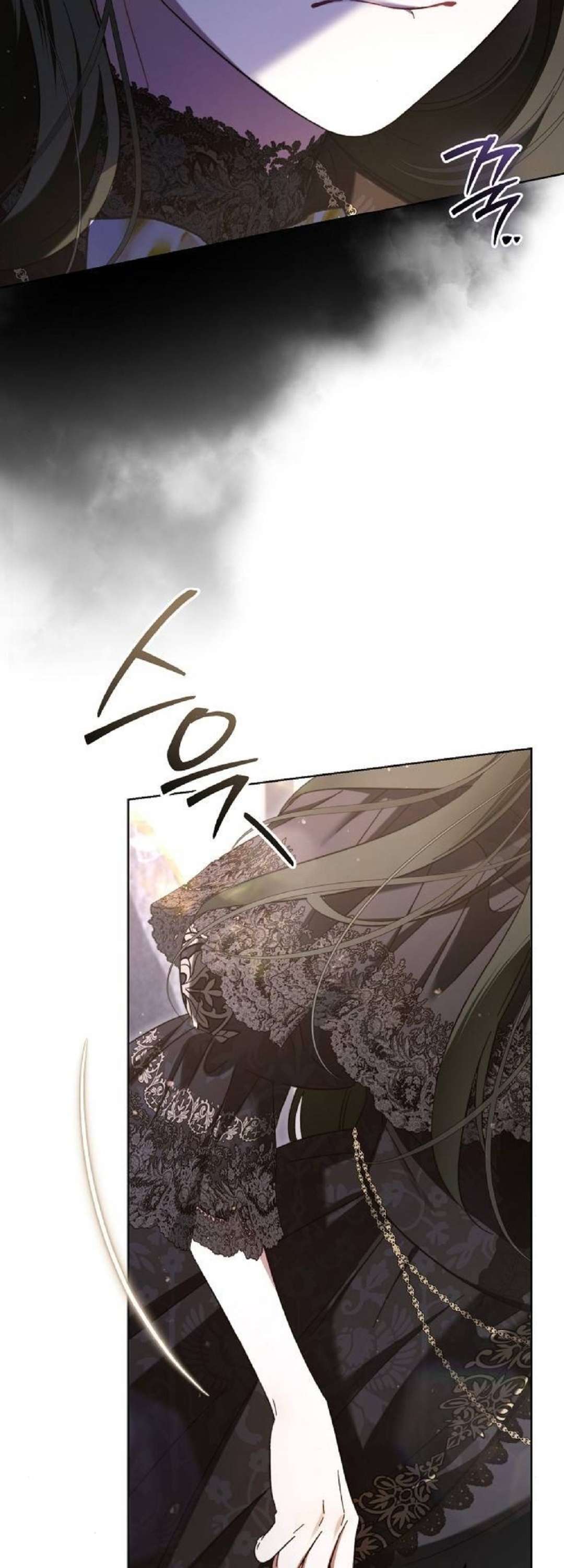 Dành Cho Nàng Juliet Xinh Đẹp Chapter 6 - Trang 4