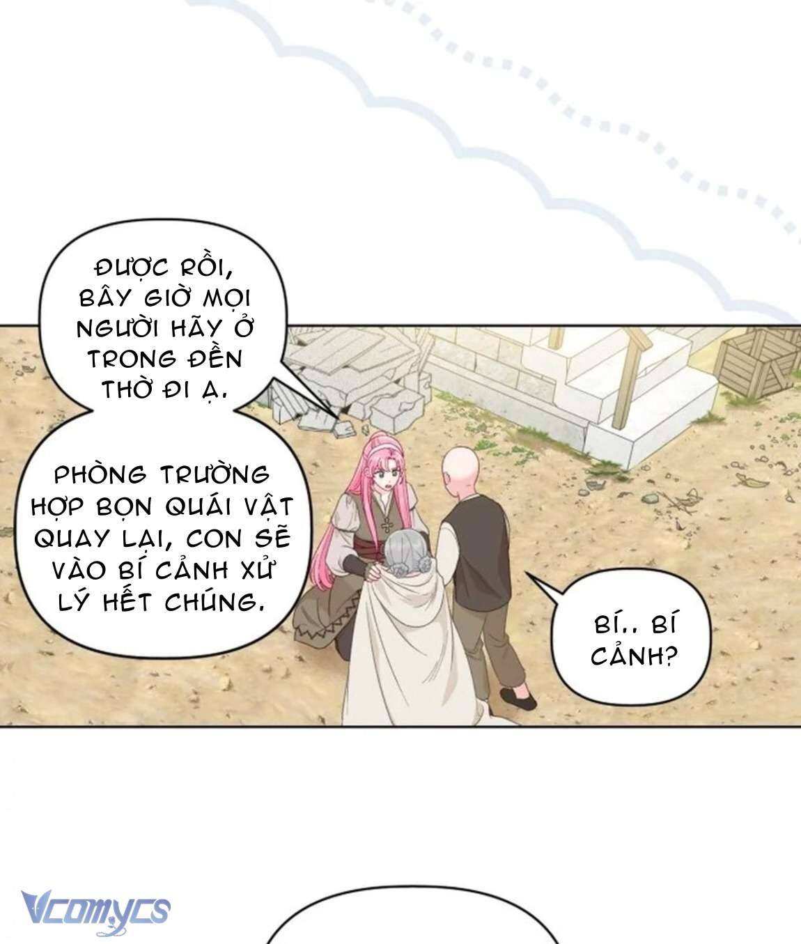 Sự Điều Trị Đặc Biệt Của Tinh Linh Chapter 71 - Next Chapter 72