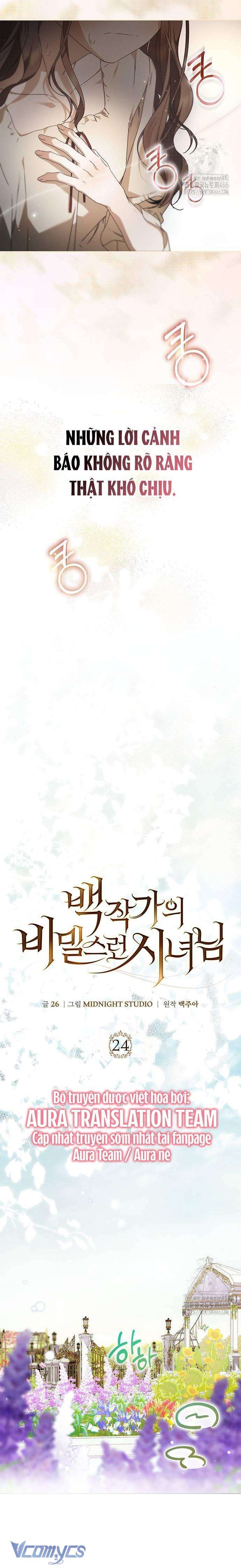 Nữ Hầu Bí Mật Của Nhà Bá Tước Chap 24 - Trang 2