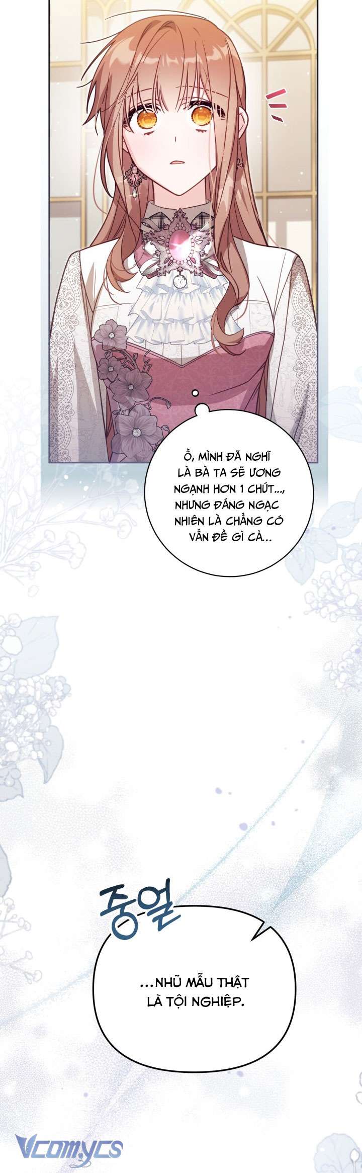 Không Có Chỗ Cho Kẻ Giả Mạo Chap 34 - Trang 2