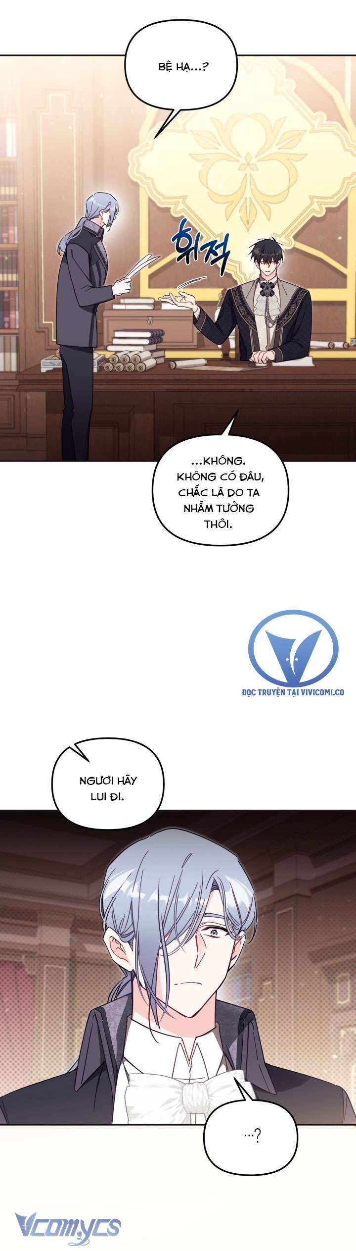 Không Có Chỗ Cho Kẻ Giả Mạo Chap 56 - Trang 2