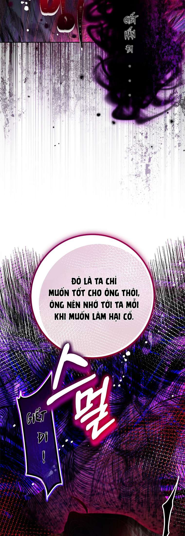 Khi Trái Tim Dẫn Lối Đôi Ta Chapter 2 - Trang 3