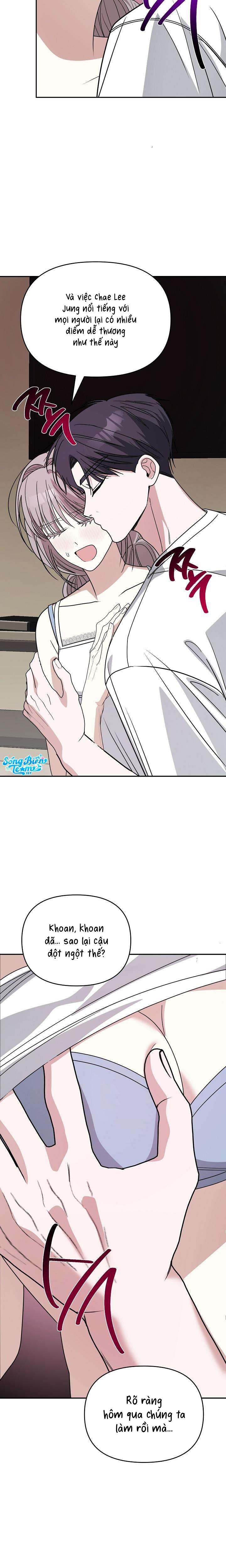 [ 18+ ] Phương trình của bạn thời thơ ấu Chap 6 - Trang 2