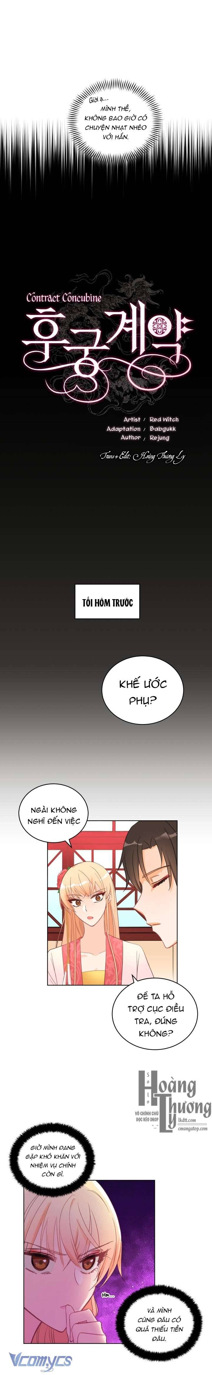 Ái Phi Khế Ước Chapter 20 - Next Chapter 21