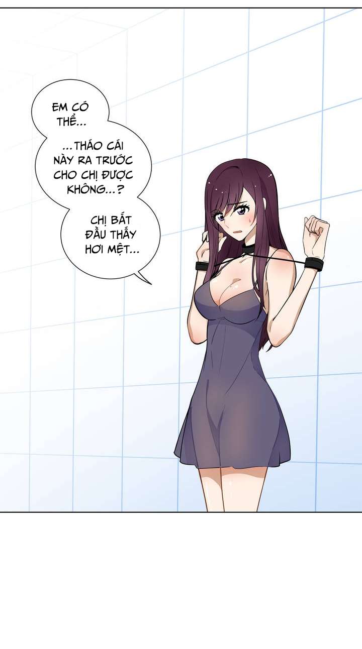 Căn Phòng Xấu Hổ Chap 1 - Trang 3