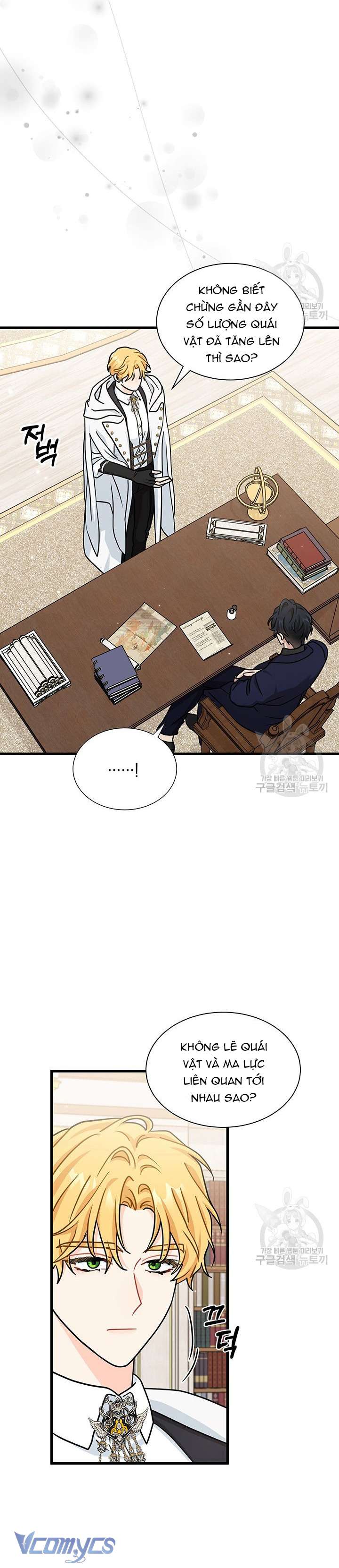 Cô Gái Sẽ Trở Thành Chủ Gia Đình Chapter 38 - Trang 3
