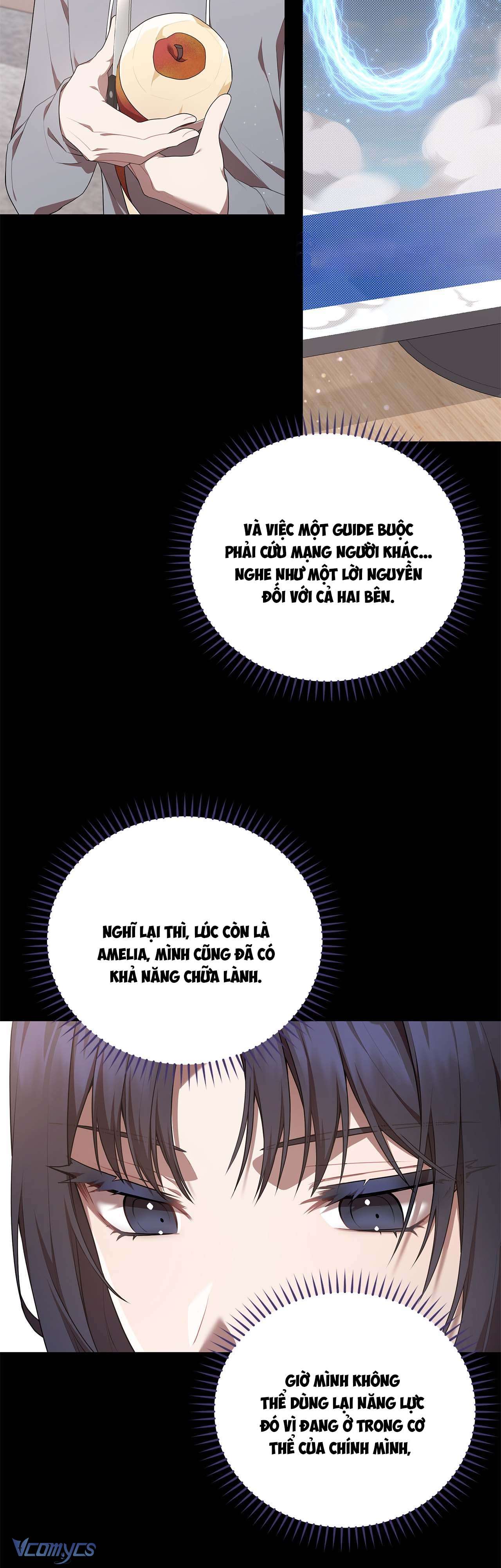 Chủ Tiệm Cafe Là Guide Cấp S Chap 2 - Trang 4
