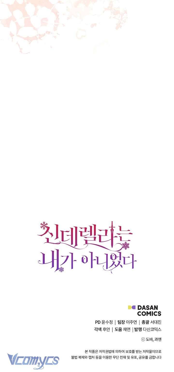 Tôi Không Phải Là Cinderella Chapter 87 - Trang 4
