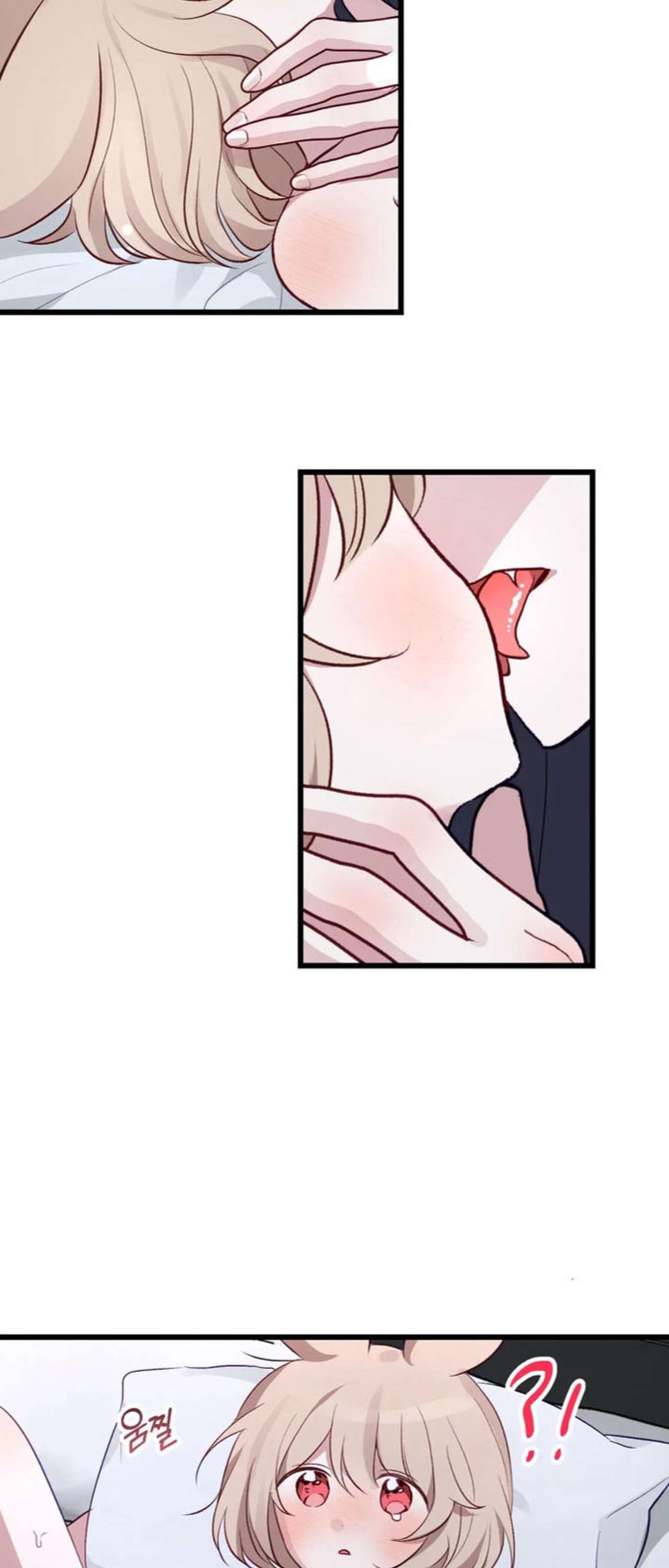 [ 18+ ] Rắn và thỏ có thể kết hôn không? Chap 3 - Trang 2
