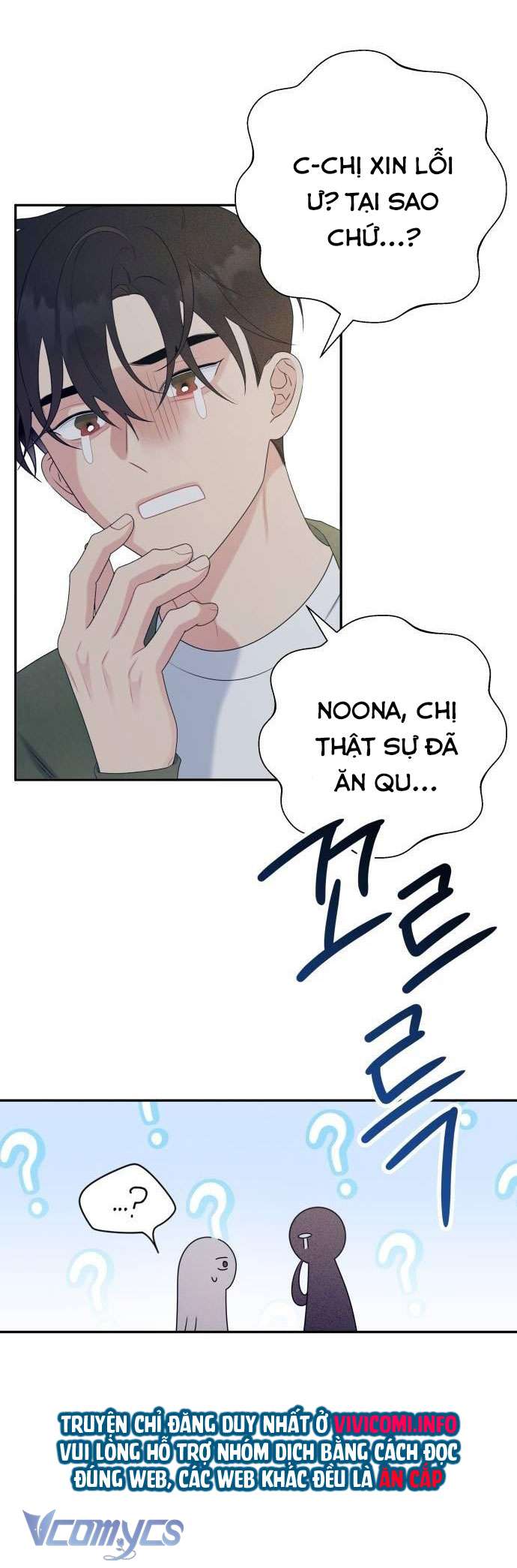 [18+] Cậu Ổn Đến Mức Nào Chap 14 - Trang 2