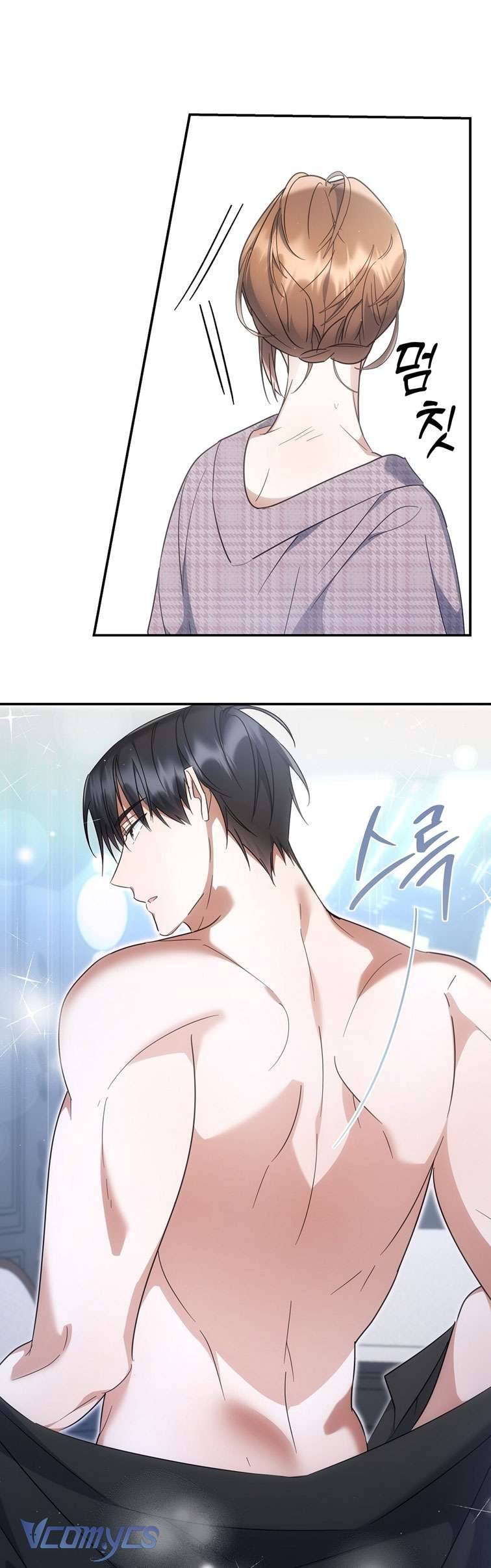 [18+] Vì Những Thứ Đã Tan Vỡ Chap 3 - Trang 3