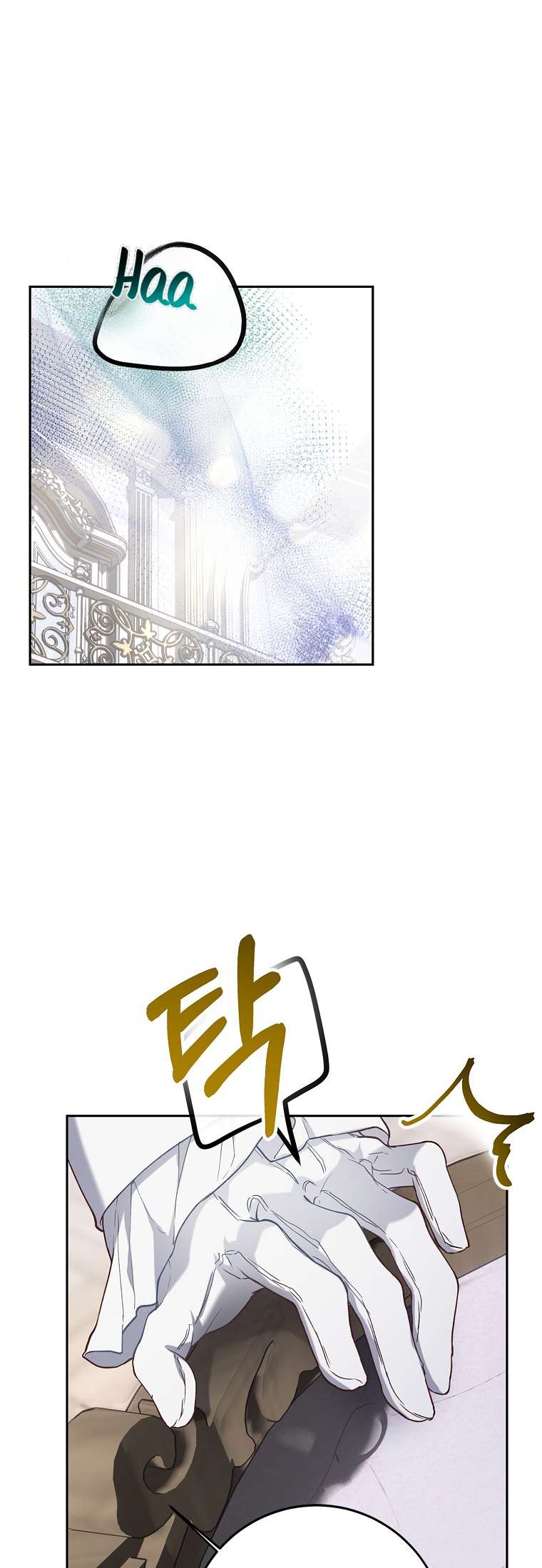 Khi Trái Tim Dẫn Lối Đôi Ta Chapter 3 - Trang 3