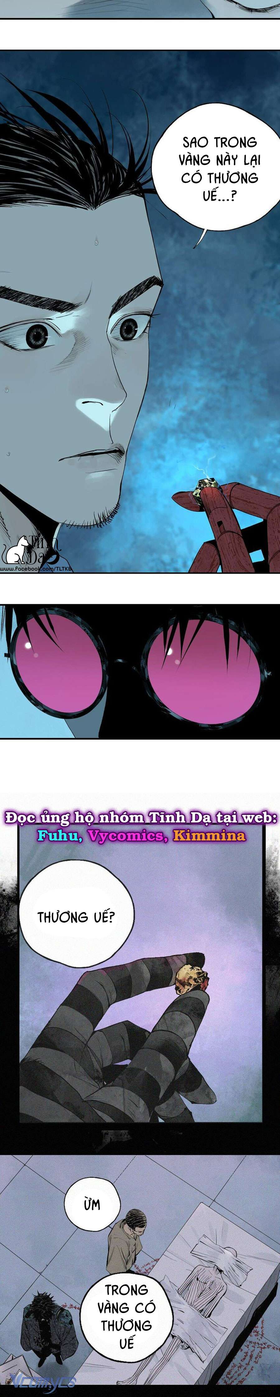 Sở Ô Chapter 17 - Trang 4