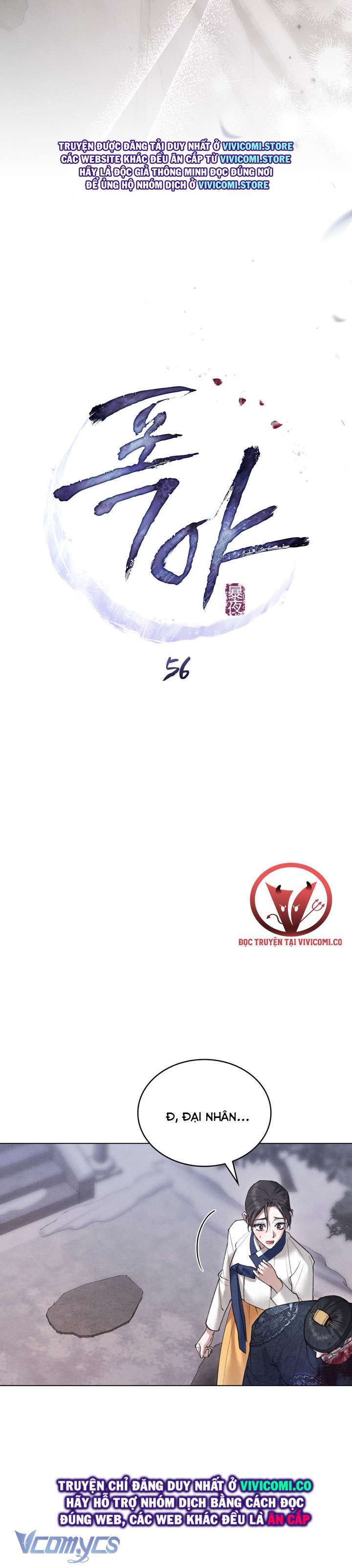 [18+] Đêm Giông Bão Chap 56 - Next Chap 57