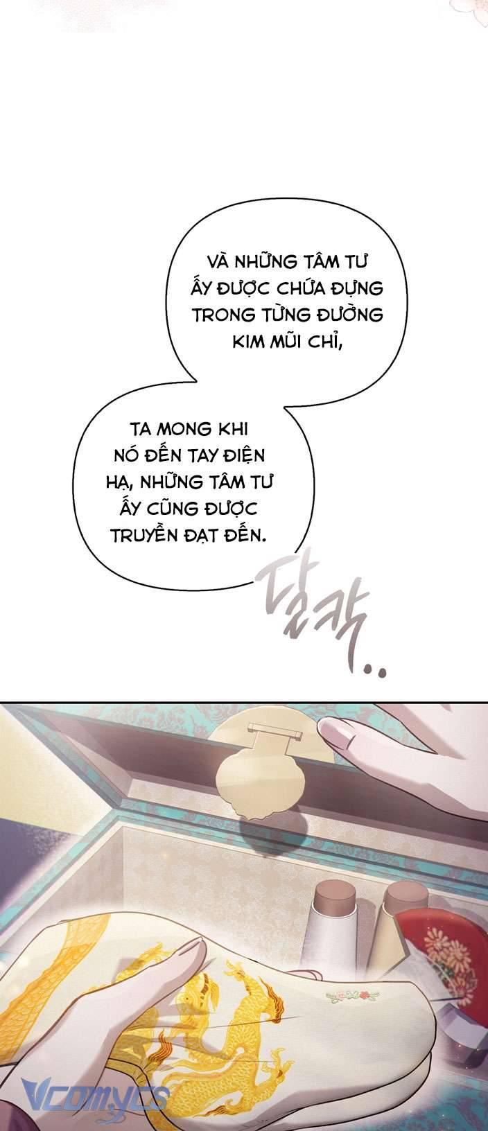 [18+] Tiết Học Bí Mật Của Trung Điện Chap 29 - Trang 2