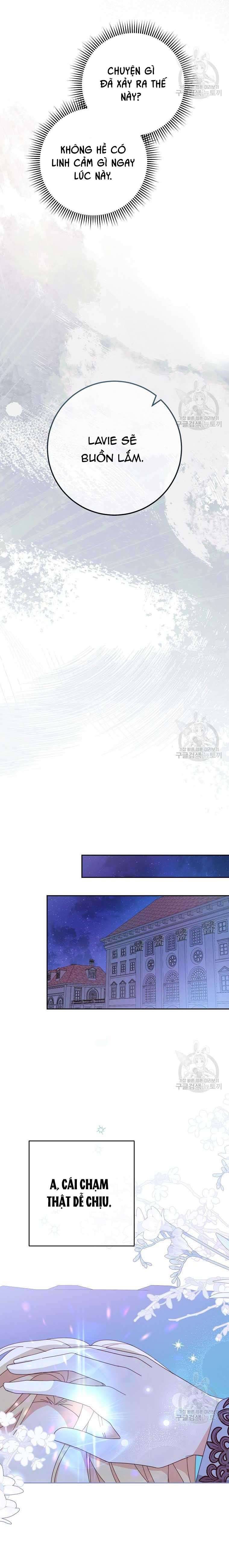 Tôi Đã Phạm Sai Lầm Rồi! Chap 34 - Trang 2