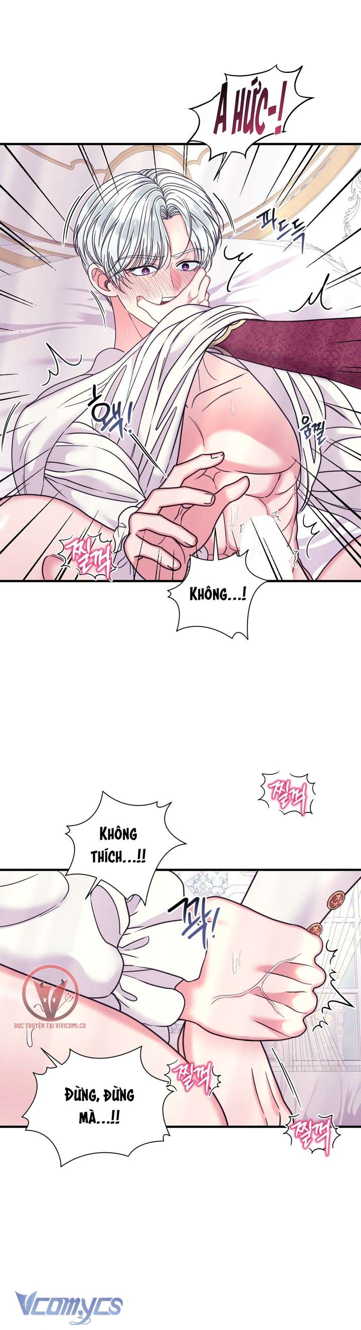 [18+] Anh Trai Đã Thay Đổi Chap 25 - Next Chap 26
