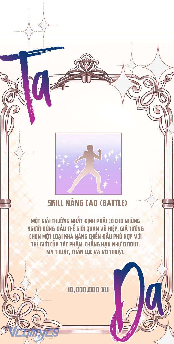 Sự Điều Trị Đặc Biệt Của Tinh Linh Chapter 3 - Next Chapter 3.5