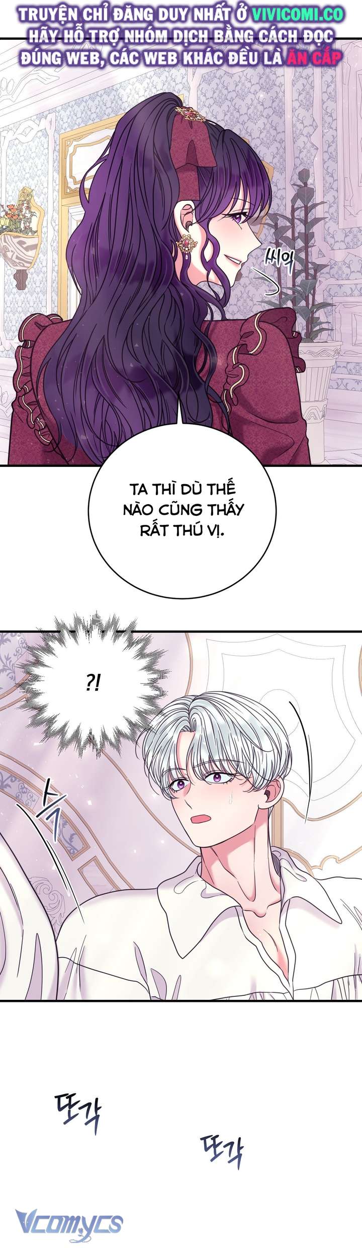 [18+] Anh Trai Đã Thay Đổi Chap 26 - Next Chap 27