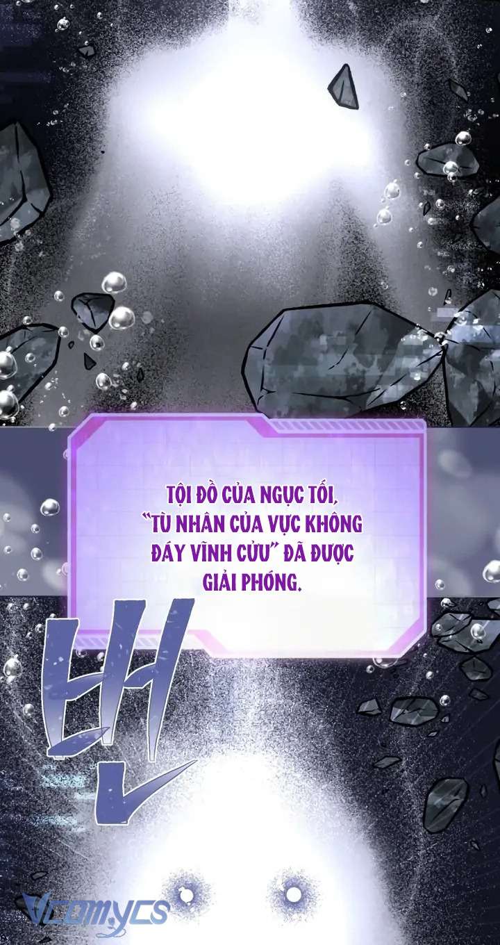 Sự Điều Trị Đặc Biệt Của Tinh Linh Chapter 70 - Next Chapter 71