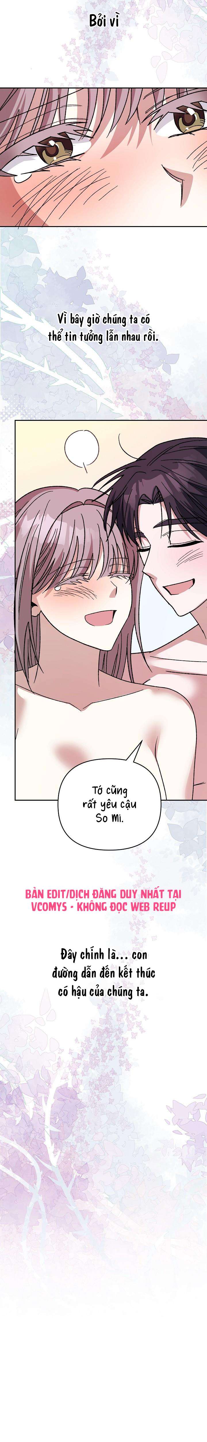 [ 18+ ] Phương trình của bạn thời thơ ấu Chap 6 - Trang 2