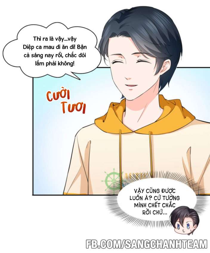 Hệt Như Hàn Quang Gặp Nắng Gắt Chap 179 - Trang 4