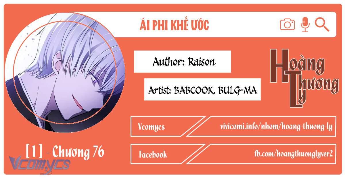 Ái Phi Khế Ước Chap 76 - Next Chap 77