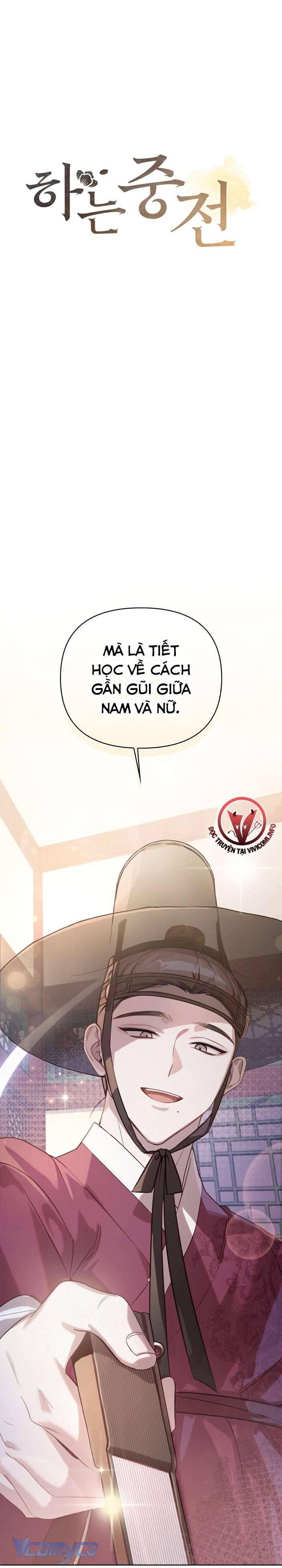 [18+] Tiết Học Bí Mật Của Trung Điện Chap 3 - Trang 2