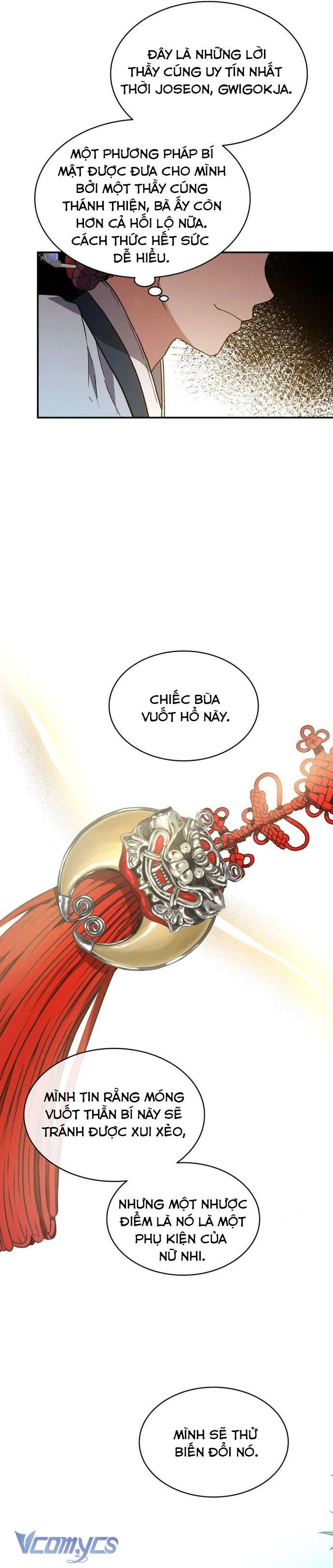 Hong Rang thân mếm Chap 1 - Trang 4