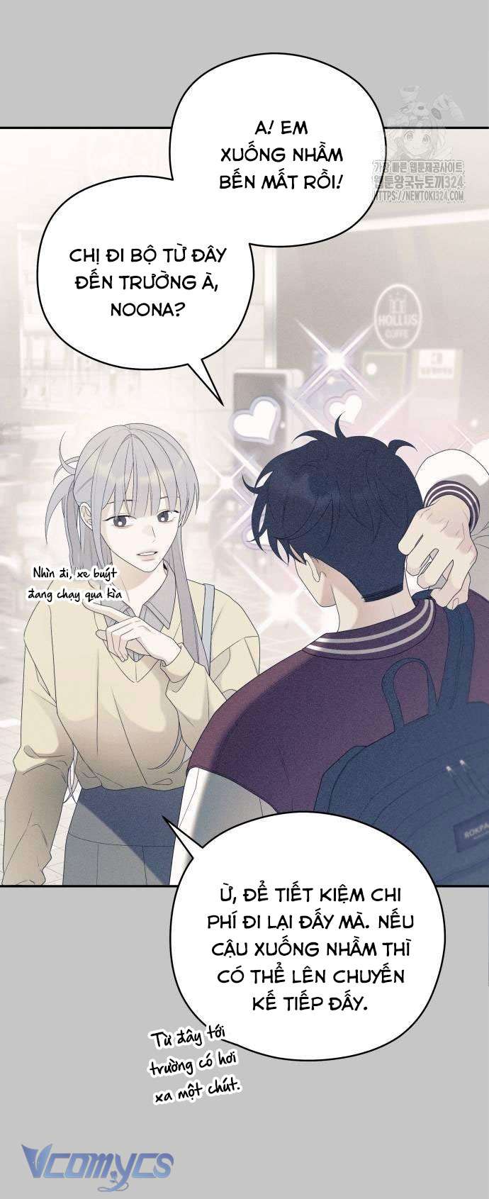 [18+] Cậu Ổn Đến Mức Nào Chap 15 - Trang 2