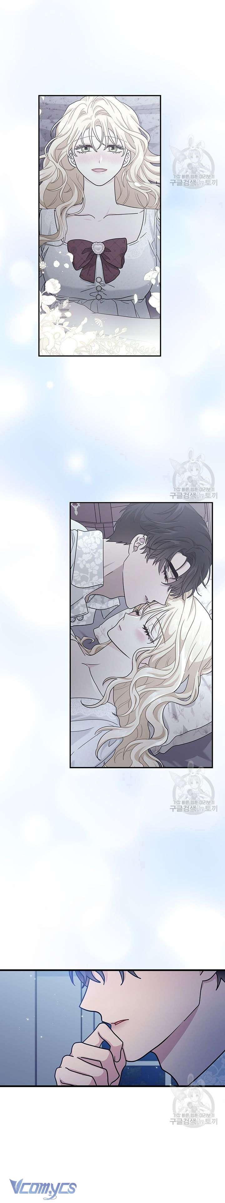 Cô Gái Sẽ Trở Thành Chủ Gia Đình Chapter 34 - Trang 3