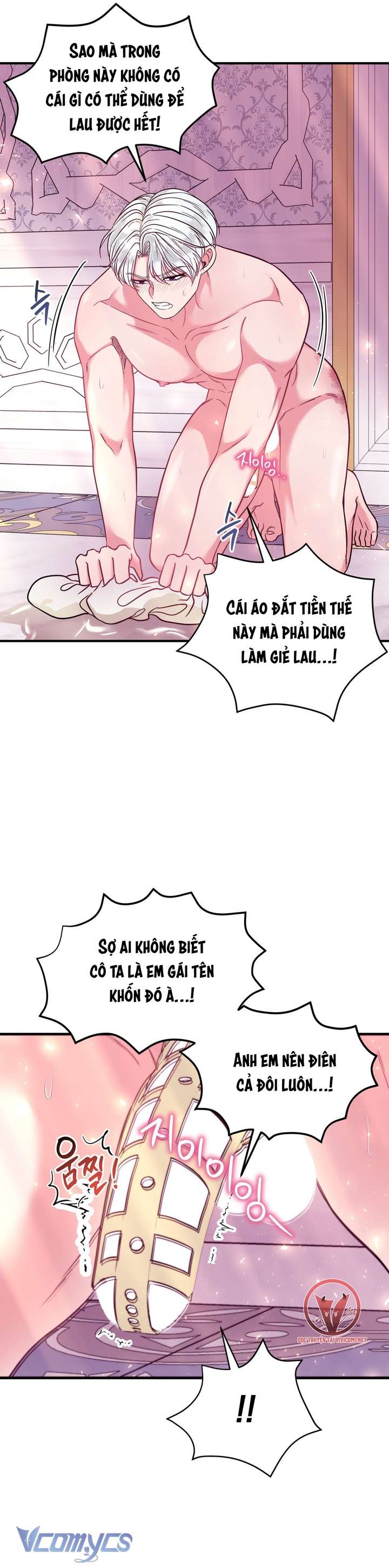 [18+] Anh Trai Đã Thay Đổi Chap 15 - Next Chapter 15.1