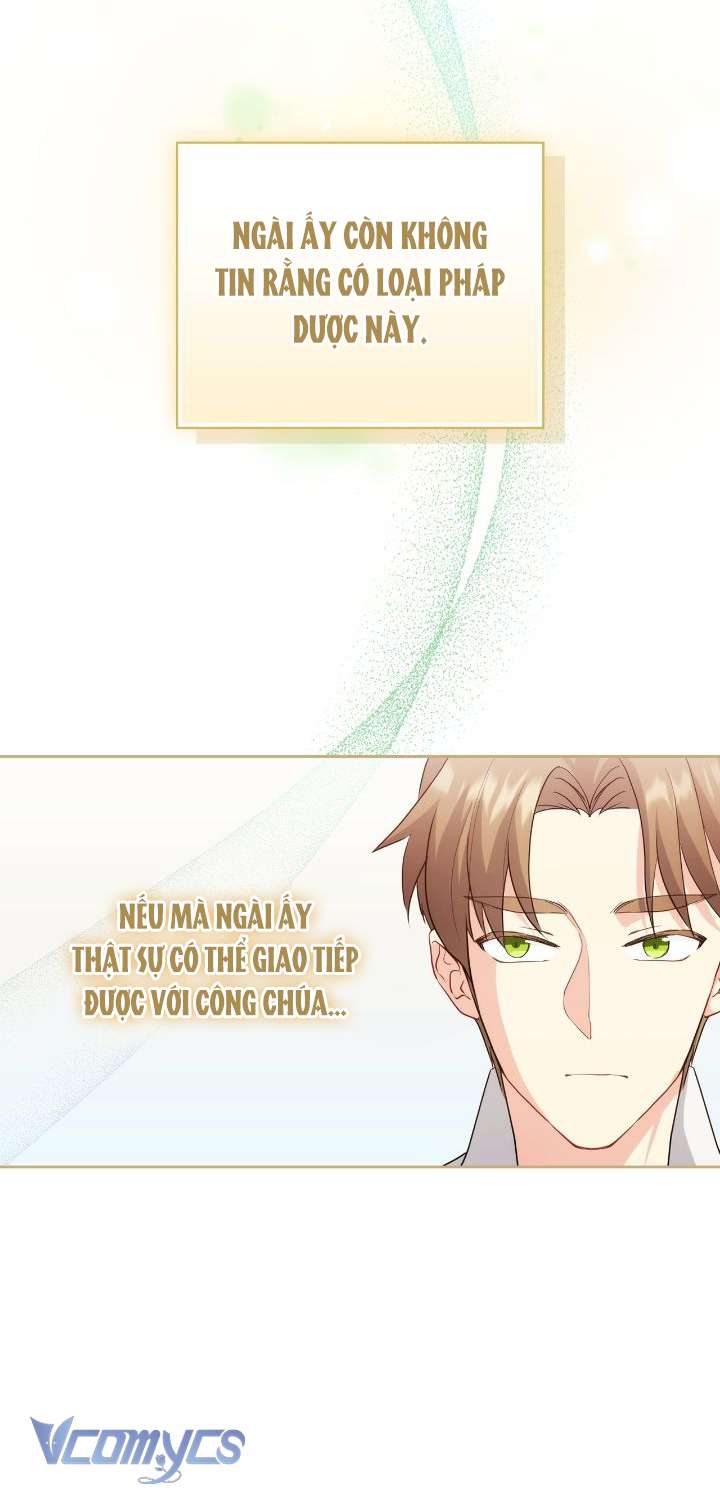 Nàng Công Chúa Trong Chuồng Gà Chap 2 - Trang 3