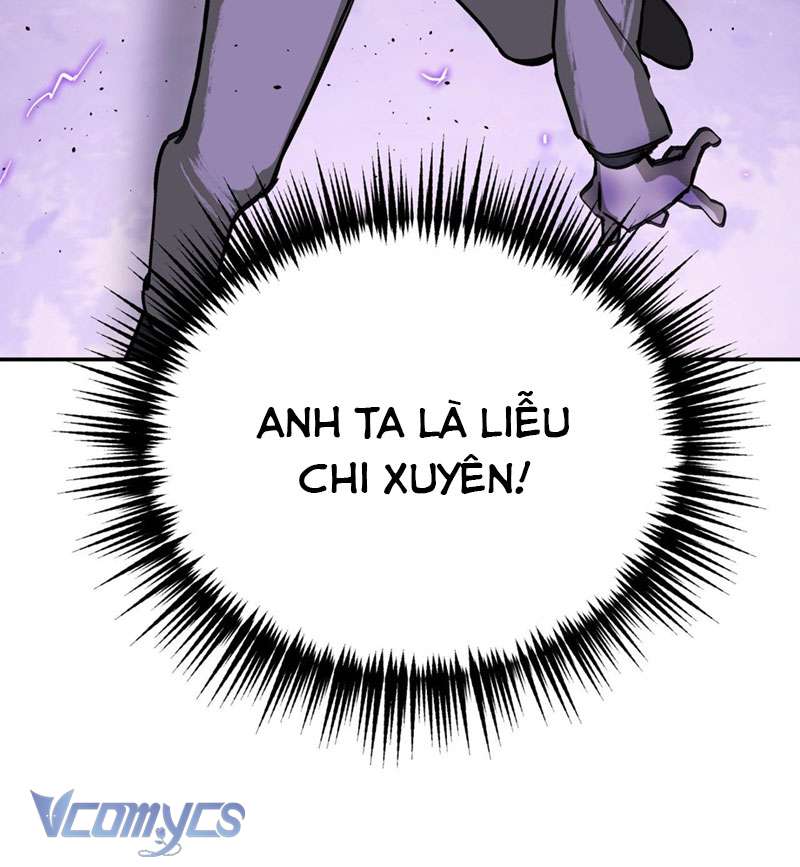 Ác Chi Hoàn Chapter 6 - Next Chapter 6.5