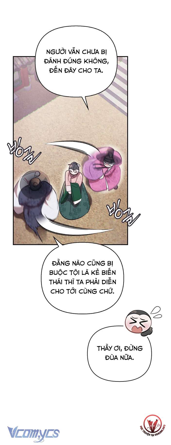 [18+] Tiết Học Bí Mật Của Trung Điện Chap 32 - Trang 2