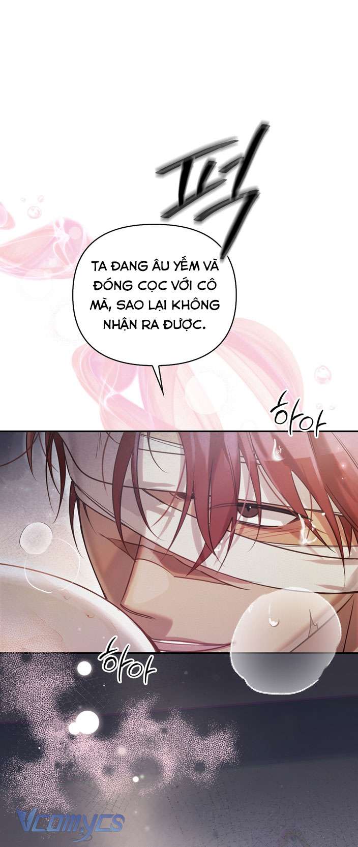 [18+] Tiết Học Bí Mật Của Trung Điện Chap 37 - Trang 2