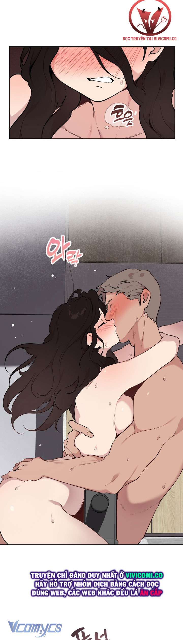 [18+] Viện Nghiên Cứu Ghế Tình Yêu Chap 5 - Trang 2