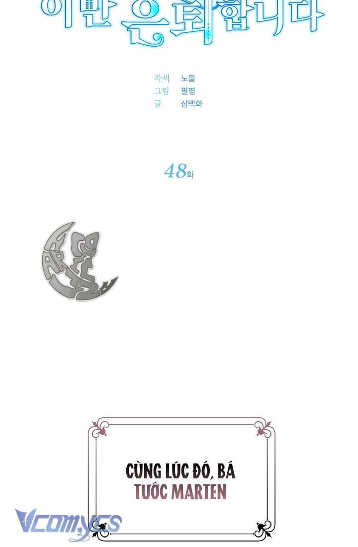Gia Chủ Bé Con Muốn Nghỉ Hưu Chap 48 - Next 