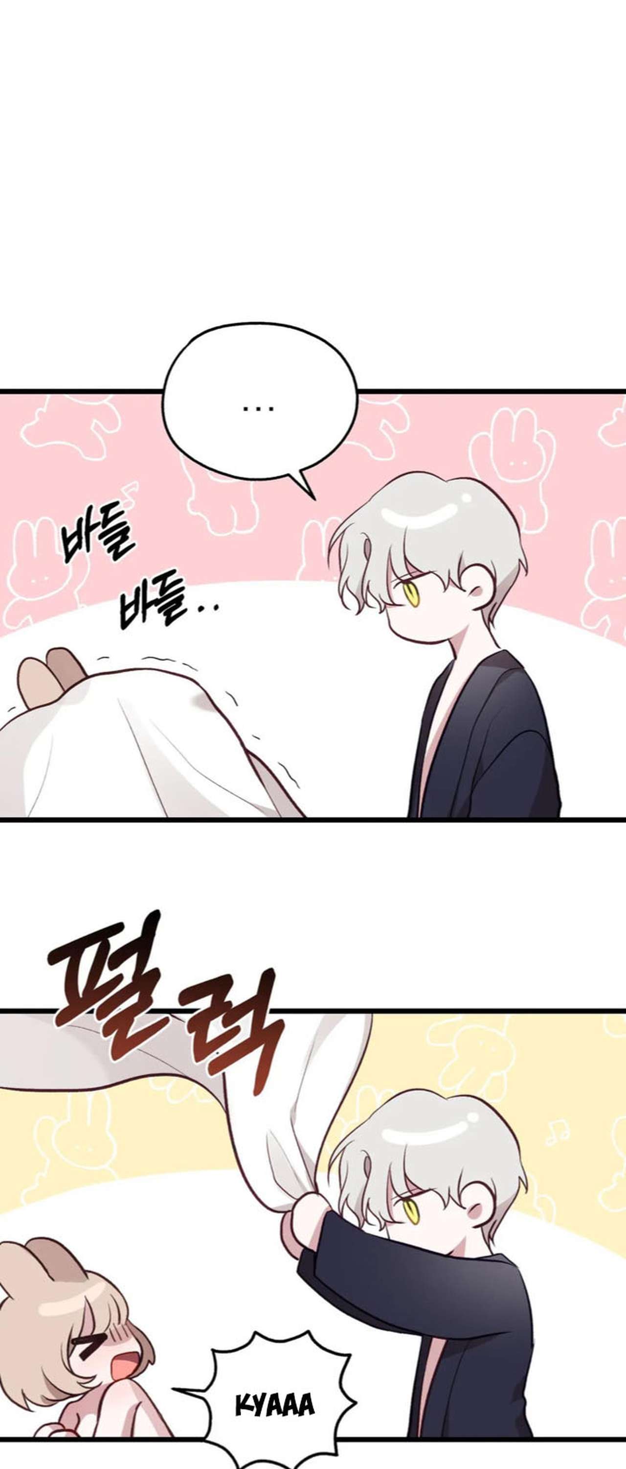 [ 18+ ] Rắn và thỏ có thể kết hôn không? Chap 3 - Trang 2