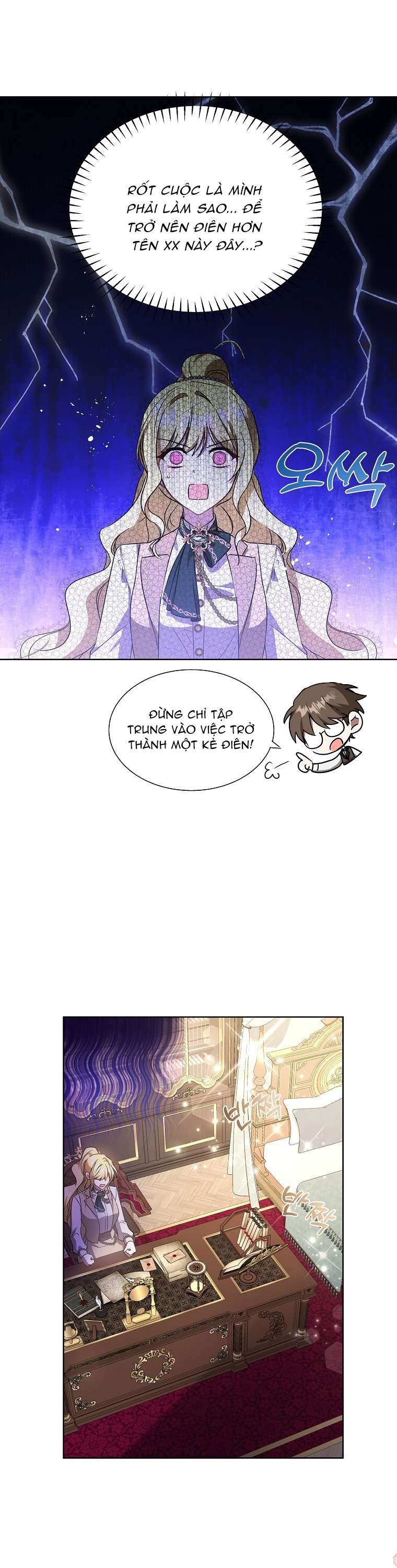 Chị Gái Tôi Là Nhân Vật Chính Chap 5 - Trang 3